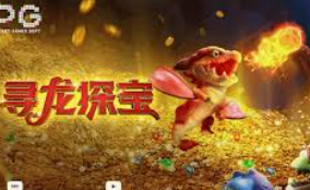 华体app官方下载入口电脑免费版