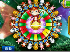 华体app官方下载入口电脑免费版